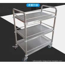 Large 3 Tier Stainless Steel tattoo tools cart Catering Trolley Cart